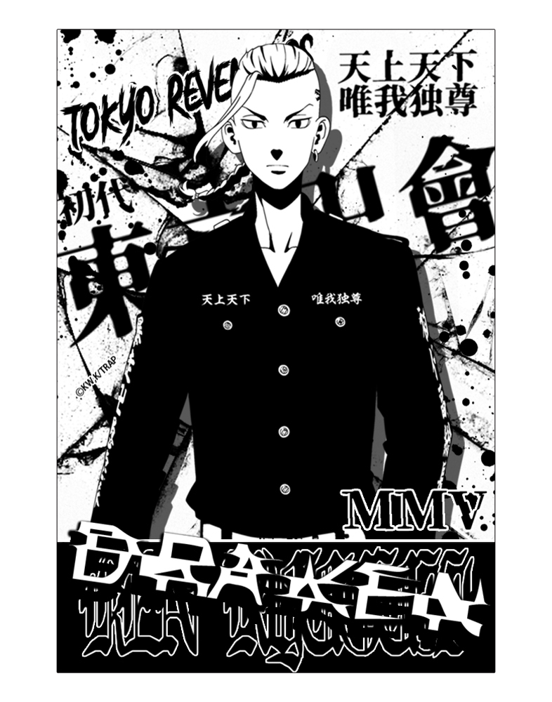 Cospa0701 TVｱﾆﾒ『東京ﾘﾍﾞﾝｼﾞｬｰｽﾞ』 龍宮寺堅 耐水貼紙