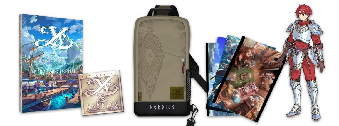 NS 伊蘇 X -北境歷險- 中文亞特魯版