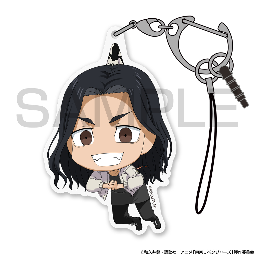 Cospa0701 東ﾘﾍﾞ 場地 圭介 亞加力 匙扣芭流覇羅Ver.