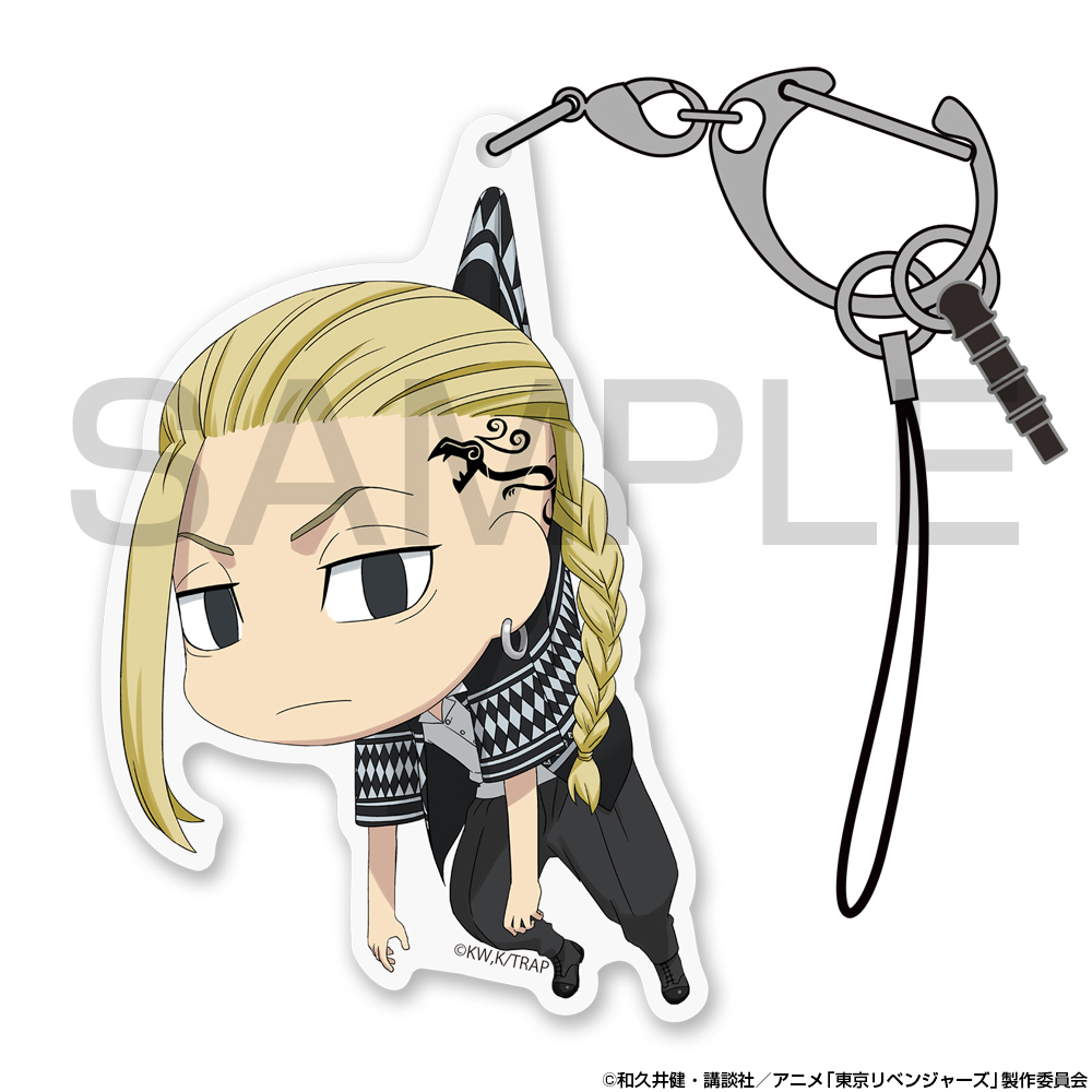 Cospa0701 東ﾘﾍﾞ 龍宮寺 堅 亞加力 匙扣制服Ver.