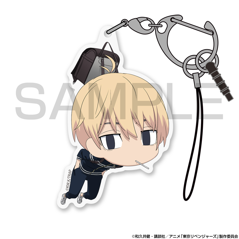 Cospa0701 東ﾘﾍﾞ 佐野 万次郎 亞加力 匙扣小学生Ver.