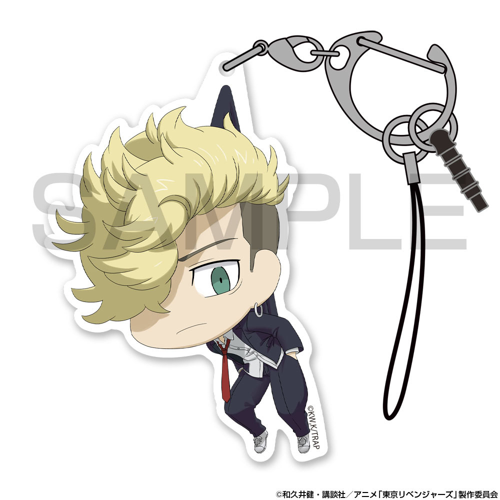 Cospa0701 東ﾘﾍﾞ 松野 千冬 亞加力 匙扣中学制服Ver.