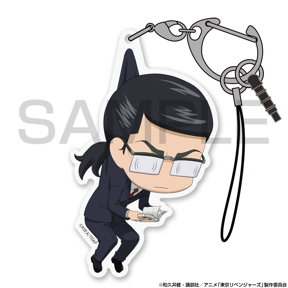 Cospa0701 東ﾘﾍﾞ 場地 圭介 亞加力 匙扣中学制服Ver.