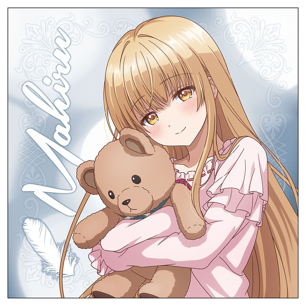 Cospa 1111 お隣の天使様 描き下ろし 椎名真昼 ｸｯｼｮﾝｶﾊﾞｰ