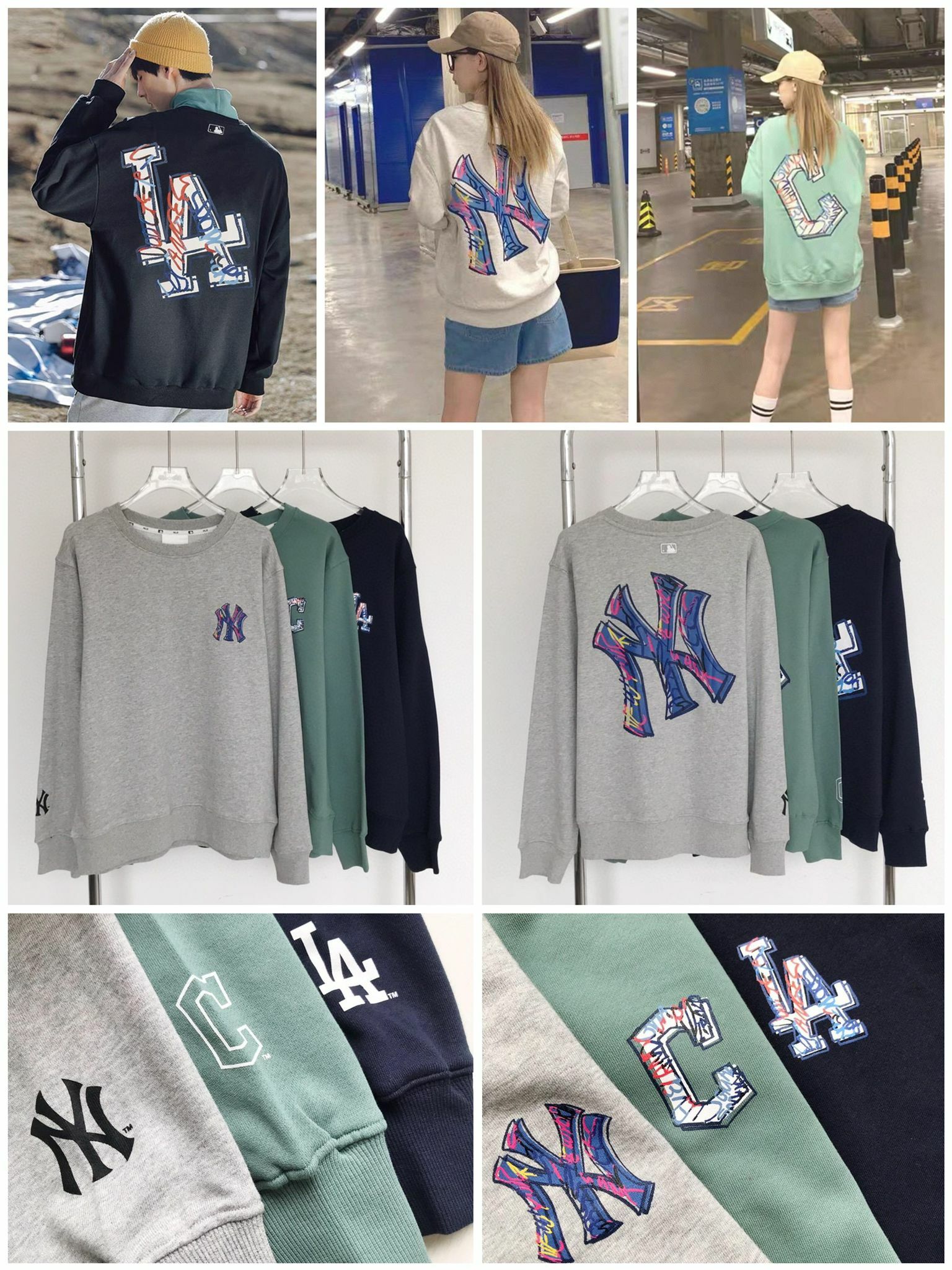 ‍🔥2023秋季新款✨韓版🇰🇷MLB塗鴉印花情侶款長袖衛衣 23A858