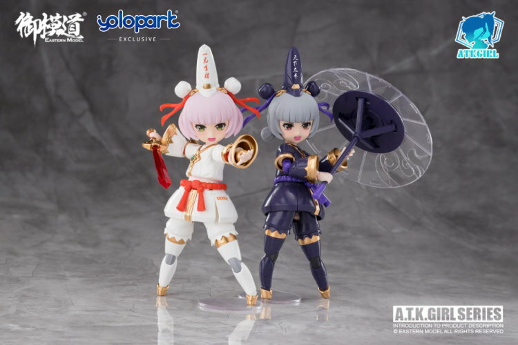 御模道 : 1/12 Scale A.T.K. GIRL 黑白無常仙 標準版/收藏卡版(自選)