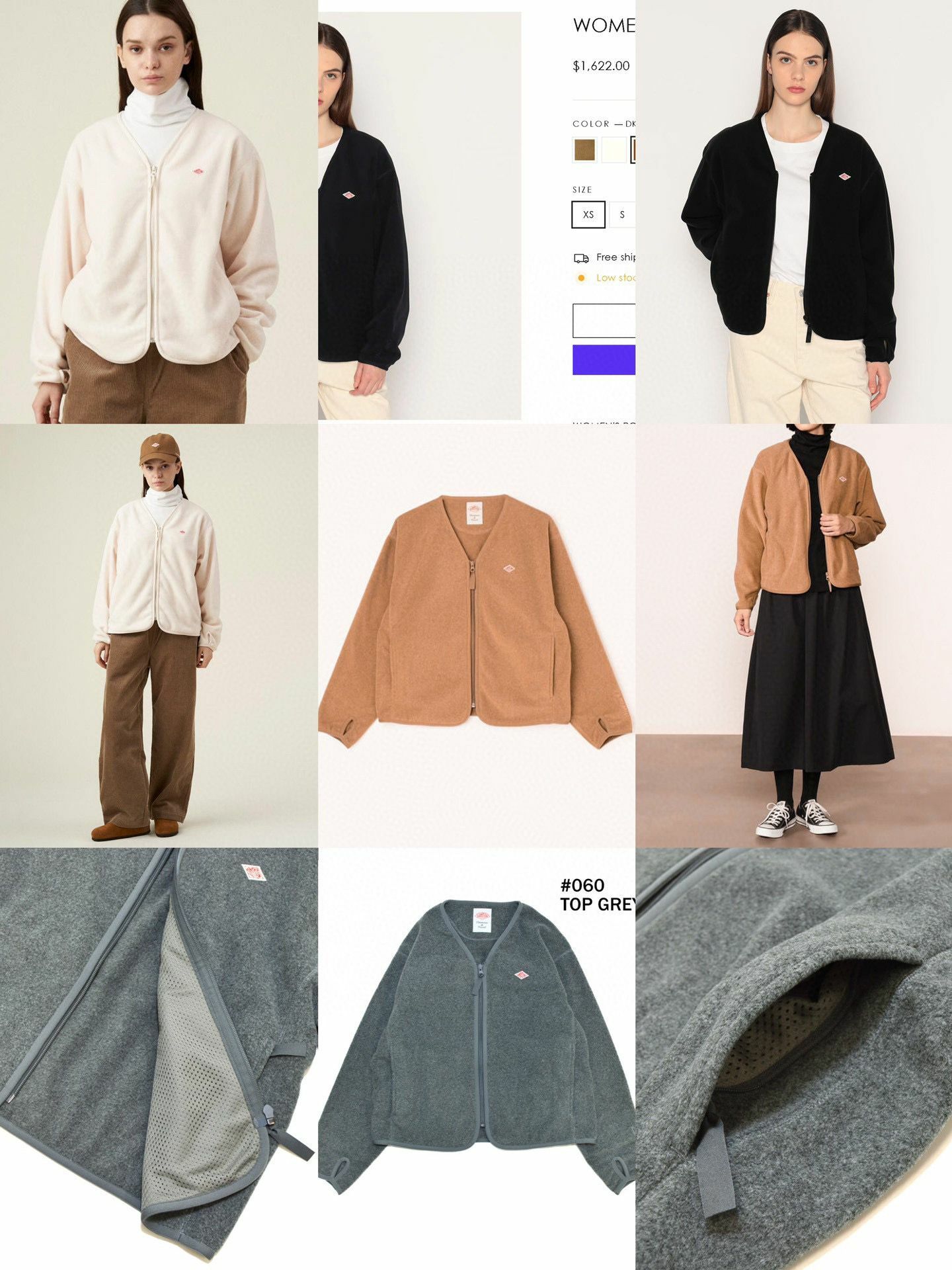 👋早鳥優惠❤‍🔥2023秋季新款✨日版🇯🇵DANTON Logo情侶款抓絨輕便外套-23007547