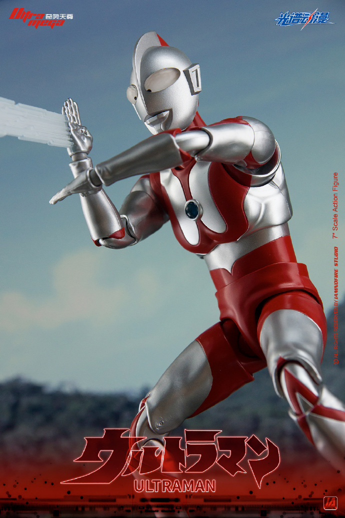 光譜動漫 七吋可動人偶手辦 經典奧特曼初代