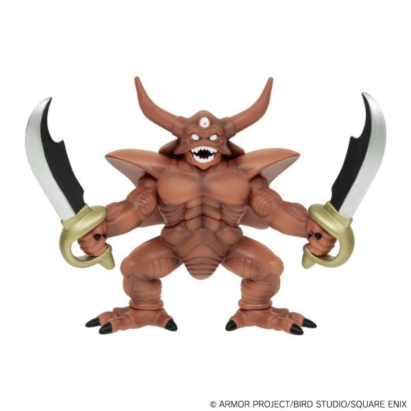 預訂2023/12月 Dragon Quest: Command Window Figure Collection - Estark [Square Enix]