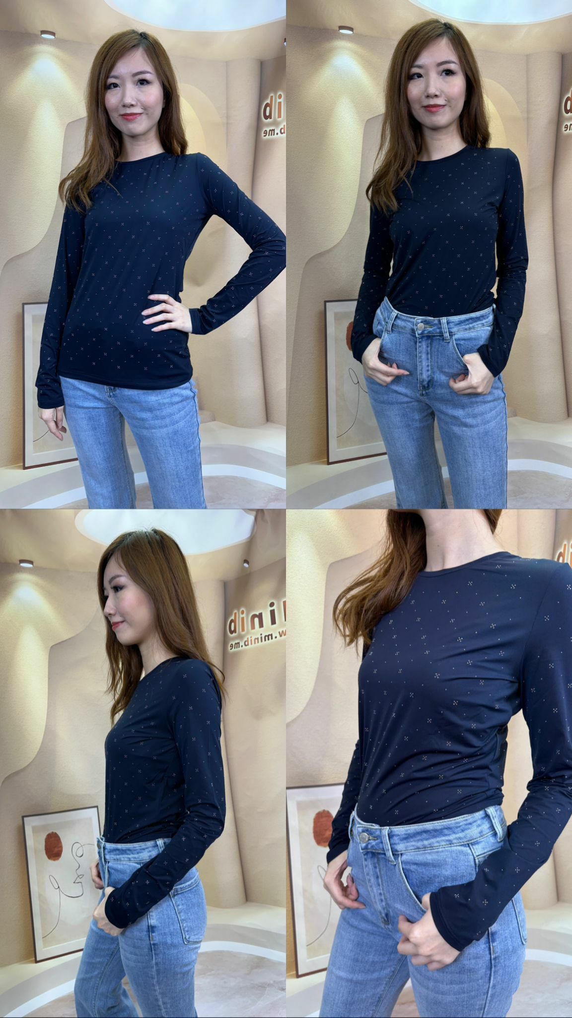 Max Mara 深藍色金丁長䄂tee  -M