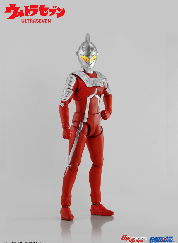 光譜動漫 七吋可動人偶手辦 經典奧特曼賽文