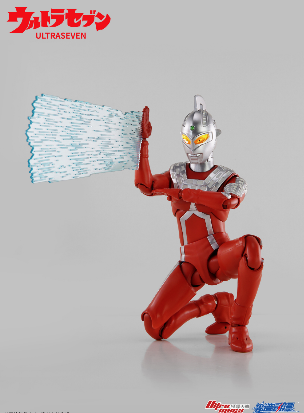 光譜動漫 七吋可動人偶手辦 經典奧特曼賽文