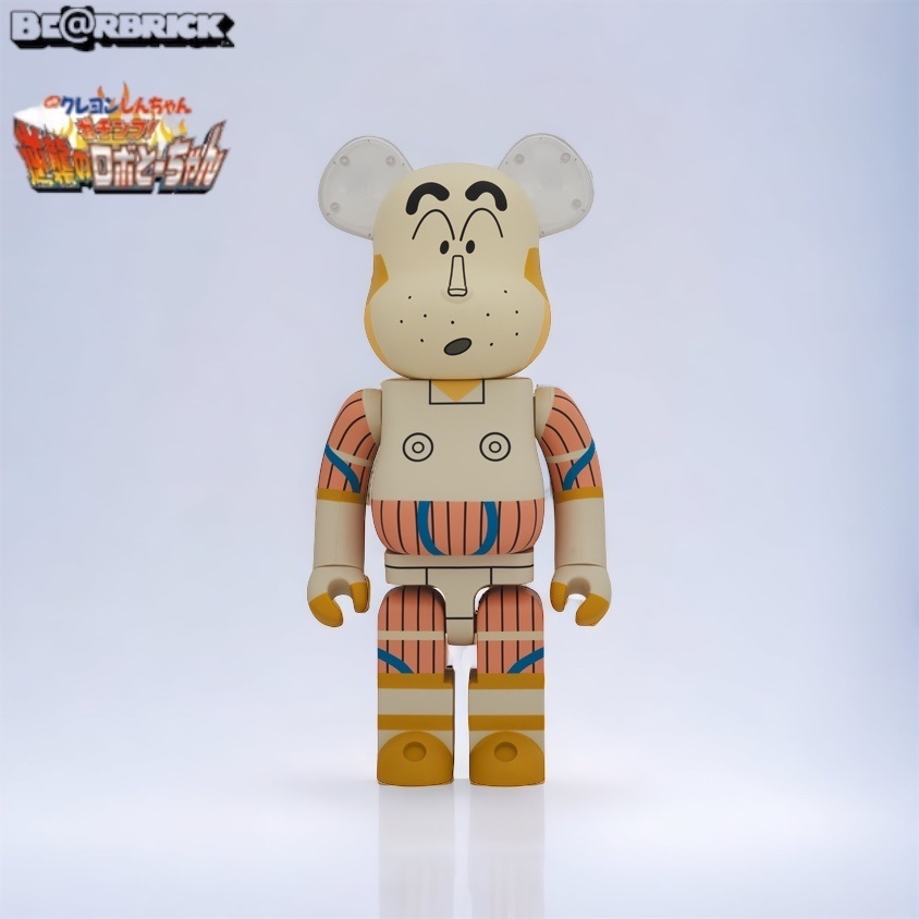 Bearbrick 1000% 野原廣志機械人爸爸