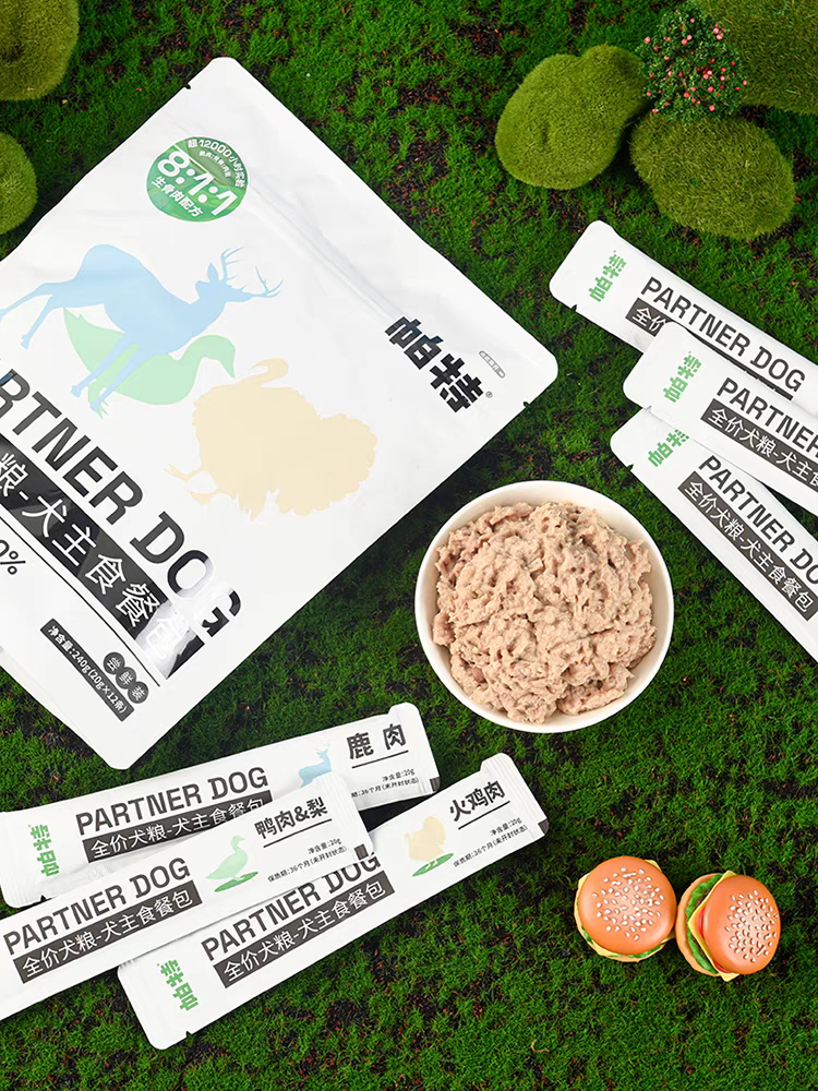 PARTNERPET帕特若尔 便拐式 生骨肉主食餐包240gram（20g*12条）