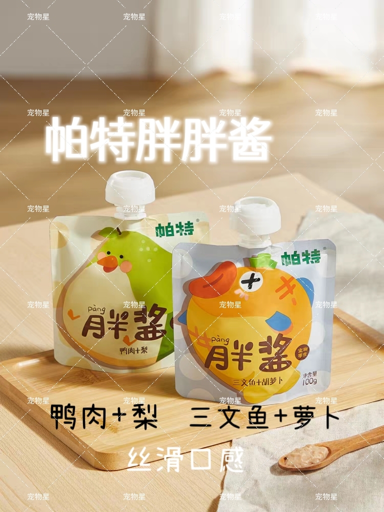 PARTNER PET帕特若尔 犬用胖胖酱 蛋白+果蔬配方 丝滑口感 100gram