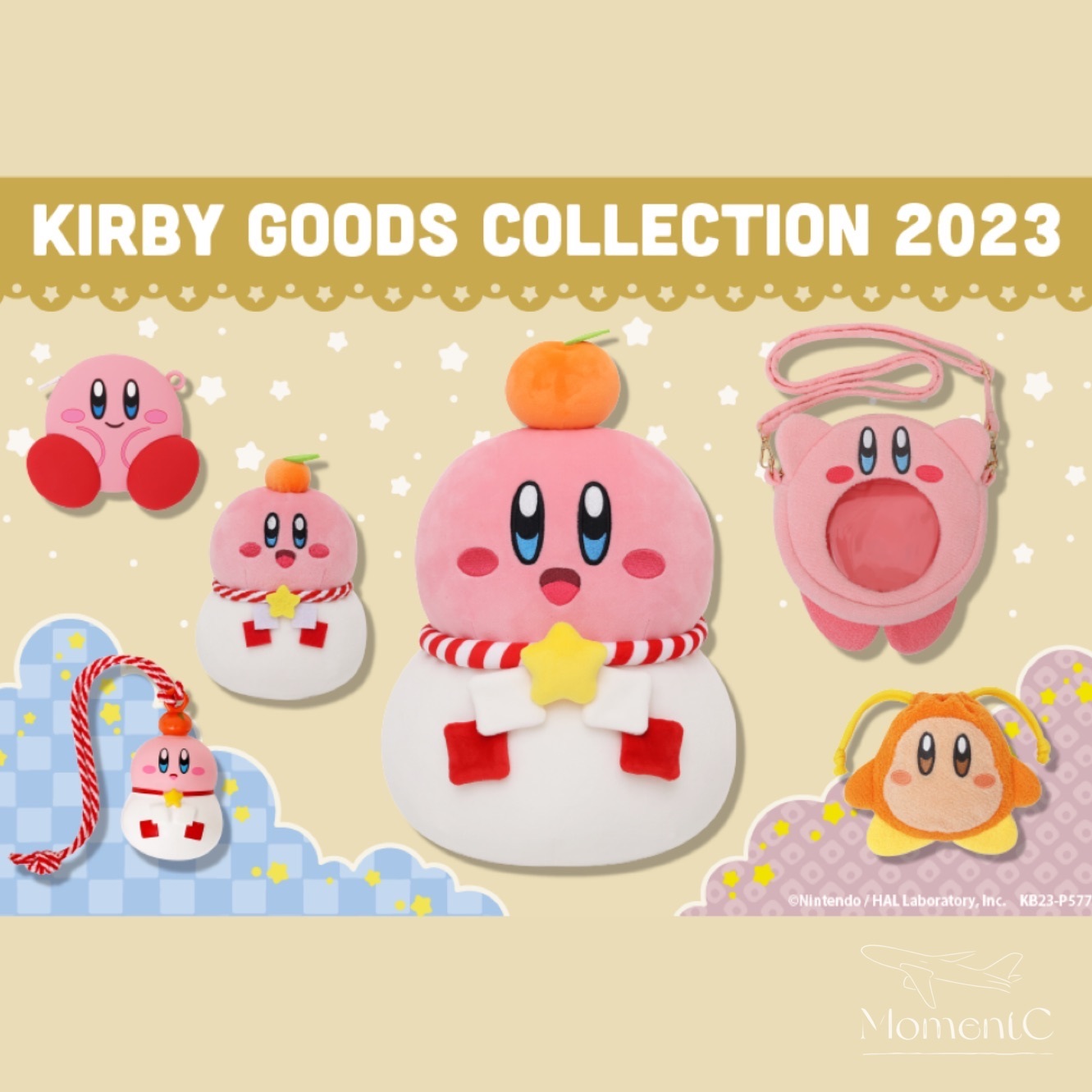 星之卡比與郵便局聯名