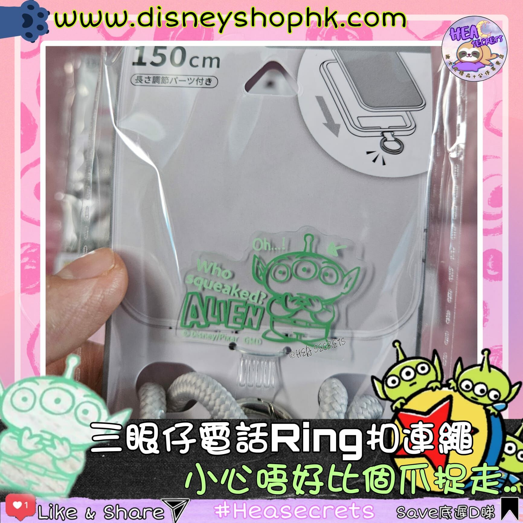 日本直送 100%正版 三眼仔電話RING扣連繩 手機配件 手機殼 手機掛繩  潮物 I PHONE 輕便 簡約生活 TOY STORY ALIEN 電話配件