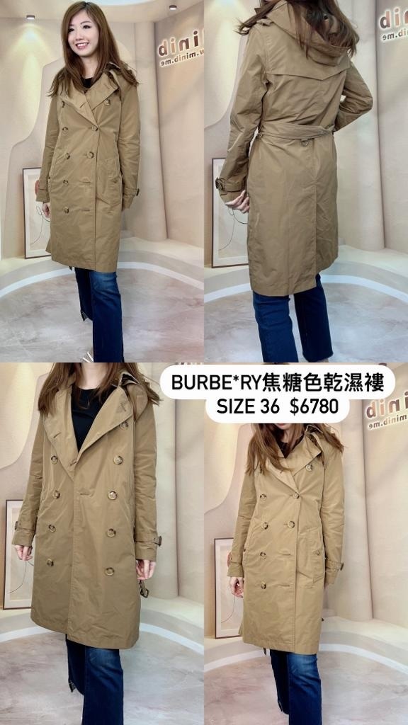Burberry 啡色乾濕褸 -M