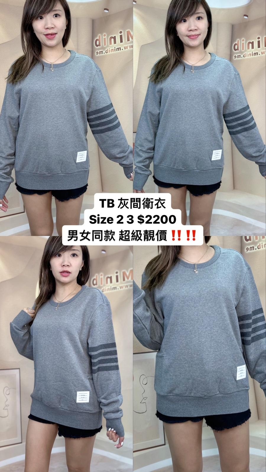 Thom Browme MJT248A 06910 035 -T