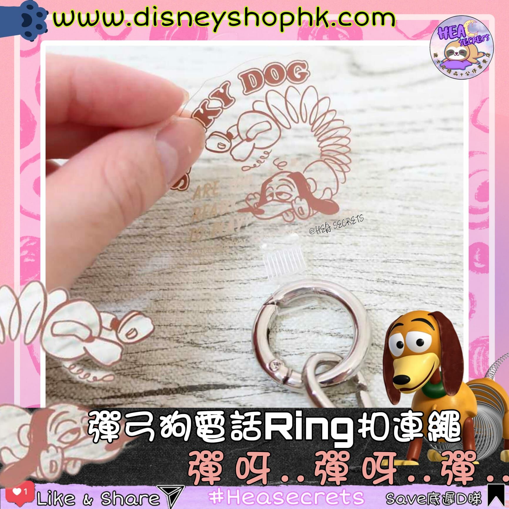 日本直送 100%正版 彈弓狗電話RING扣連繩 手機配件 手機殼 手機掛繩  潮物 I PHONE 輕便 簡約生活 TOY STORY SLINKY DOG 電話配件