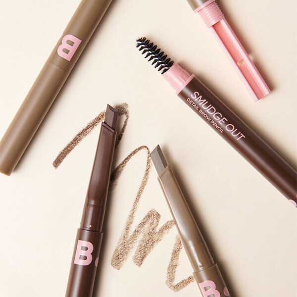 Banila Co. Smudge Out Detail Brow Pencil