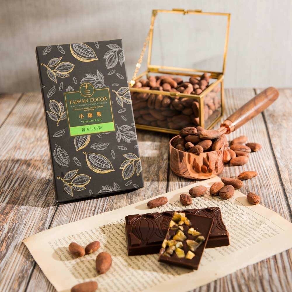 【小雨果巧克力】72%情人果果乾純黑巧克力