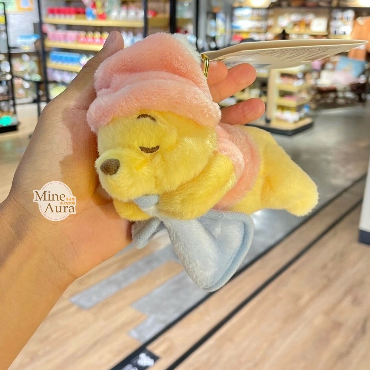 (現貨) 小熊維尼 Winnie the Pooh 居家系列 趴趴 睡顏 睡覺 絨毛 鑰匙圈 吊飾 -上海迪士尼樂園