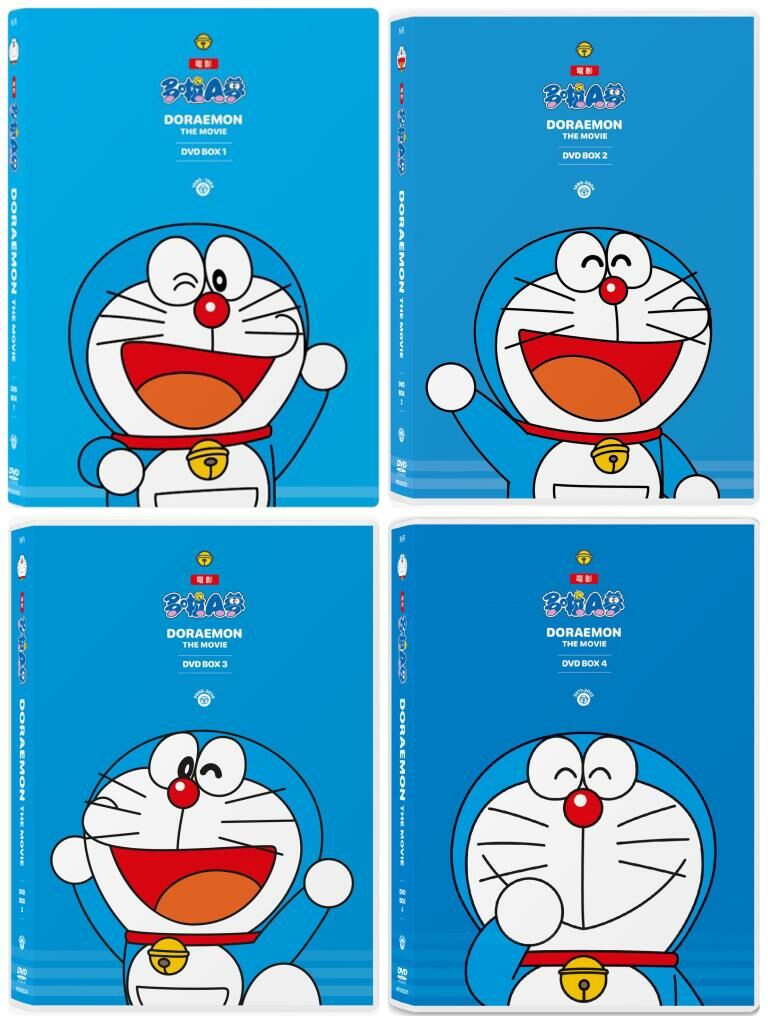 電影 多啦A夢 DVD BOX