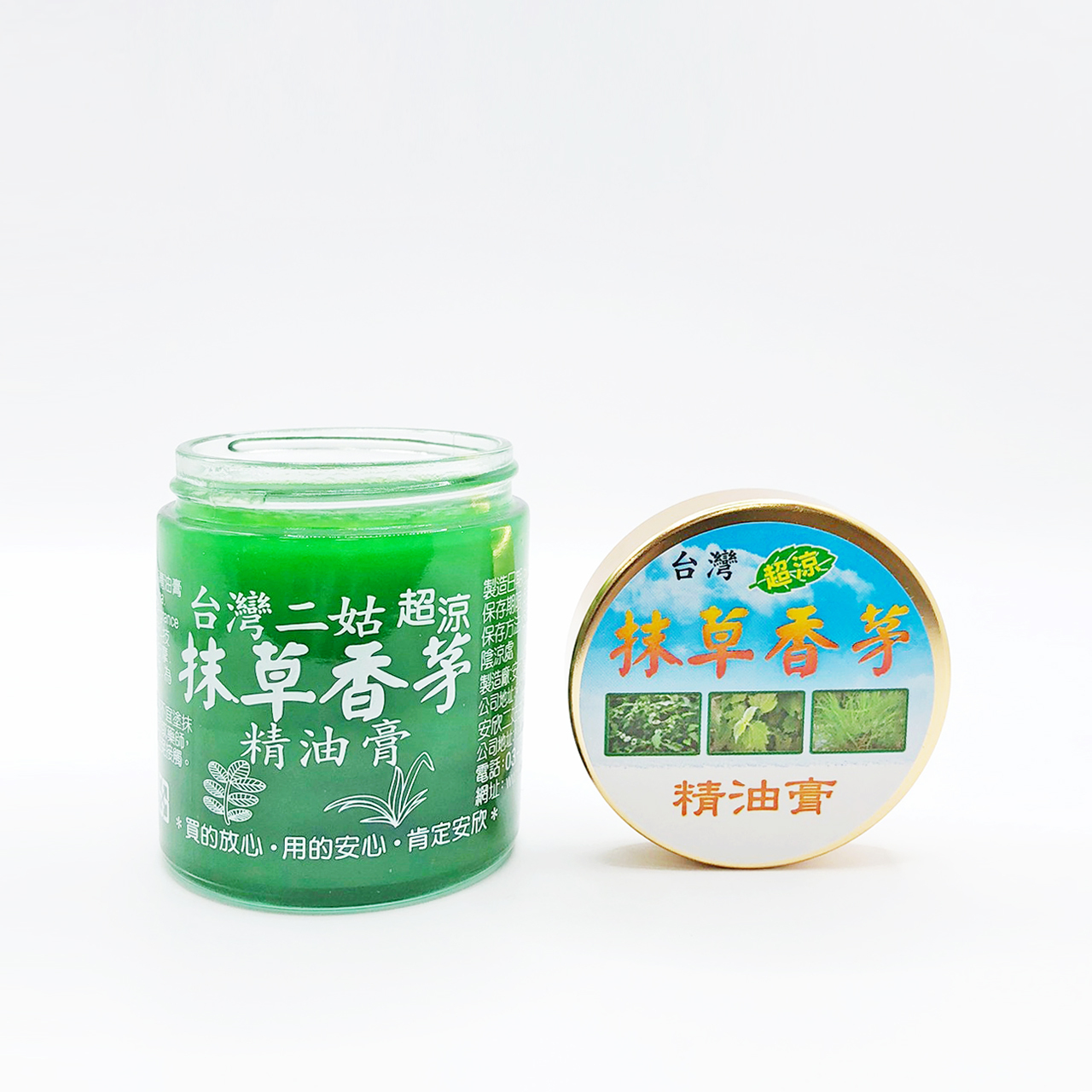 安欣二姑生技 - 超涼抹草香茅精油膏(油性)100g