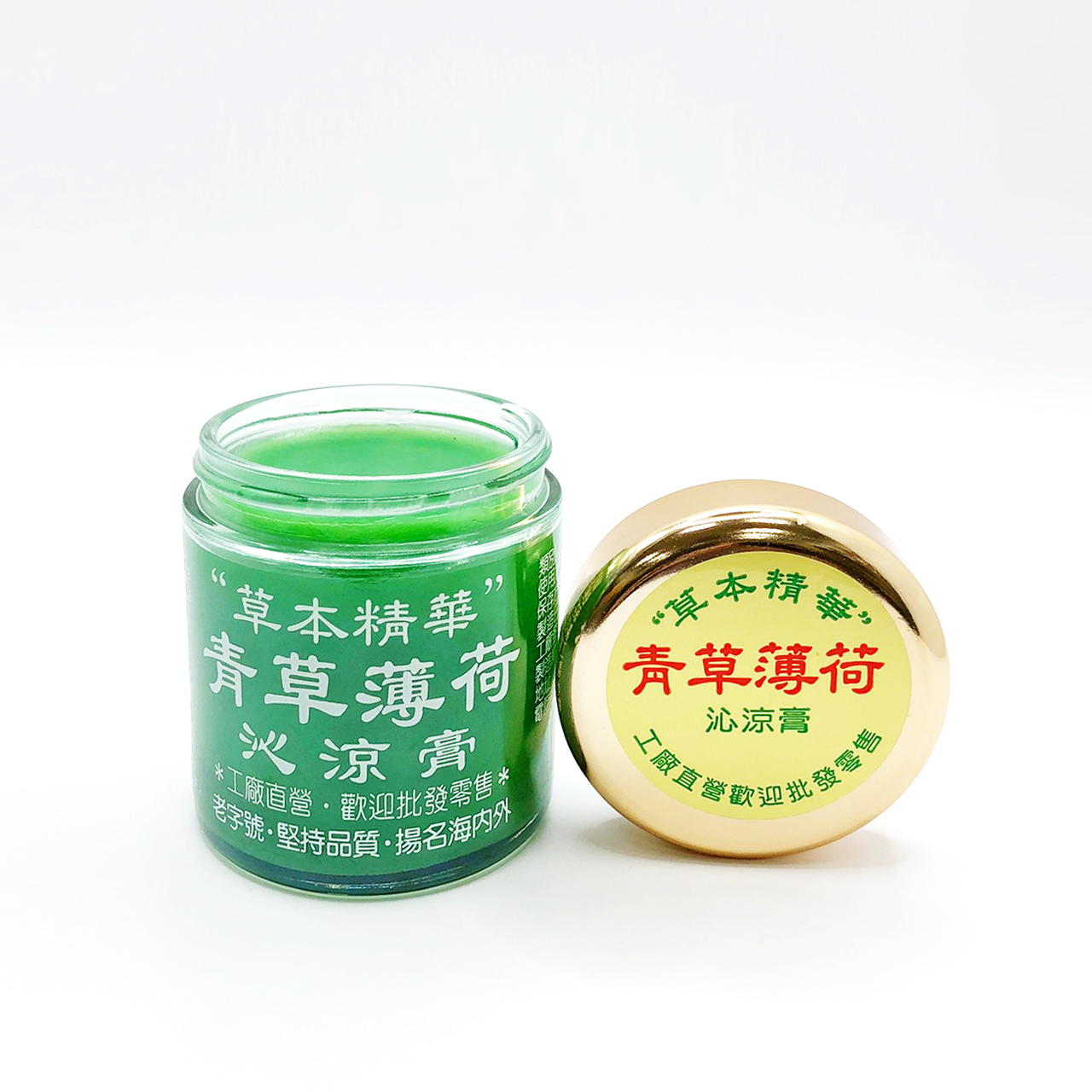 安欣二姑生技 - 青草薄荷沁涼膏100g