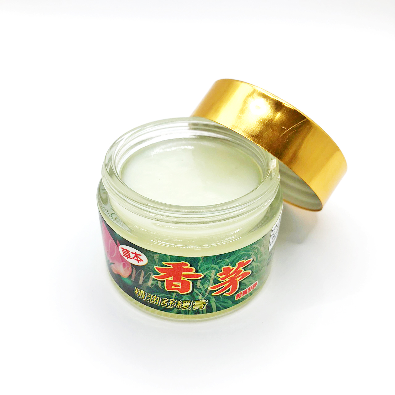 安欣二姑生技 - 香茅精油舒緩膏(油性)60g