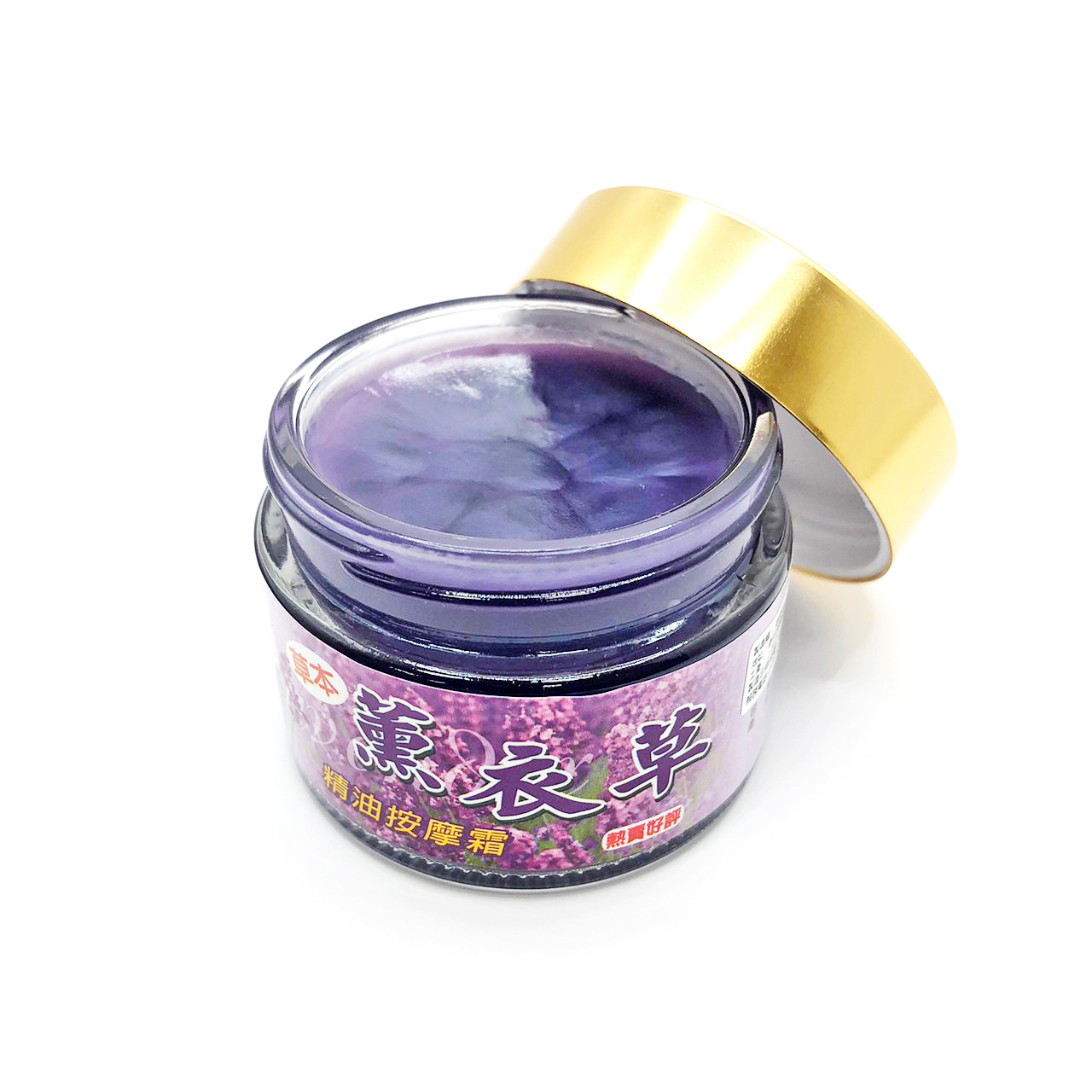 安欣二姑生技 - 草本薰衣草精油按摩膏(油性)60g