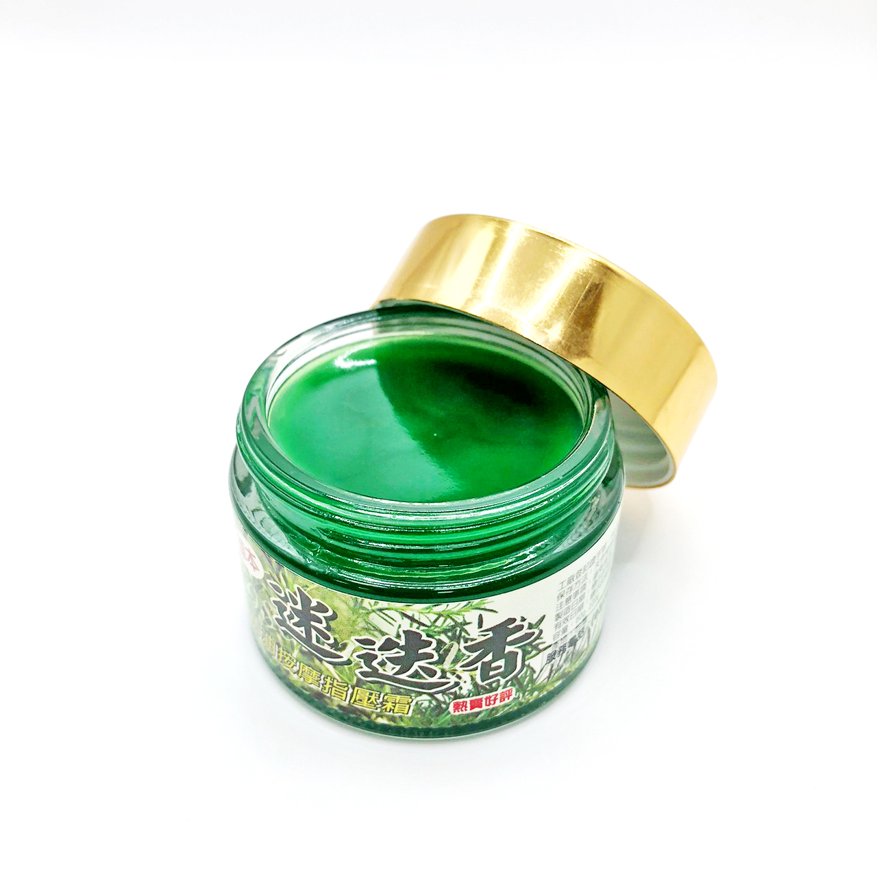 安欣二姑生技 - 迷迭香精油按摩指壓膏(油性)60g