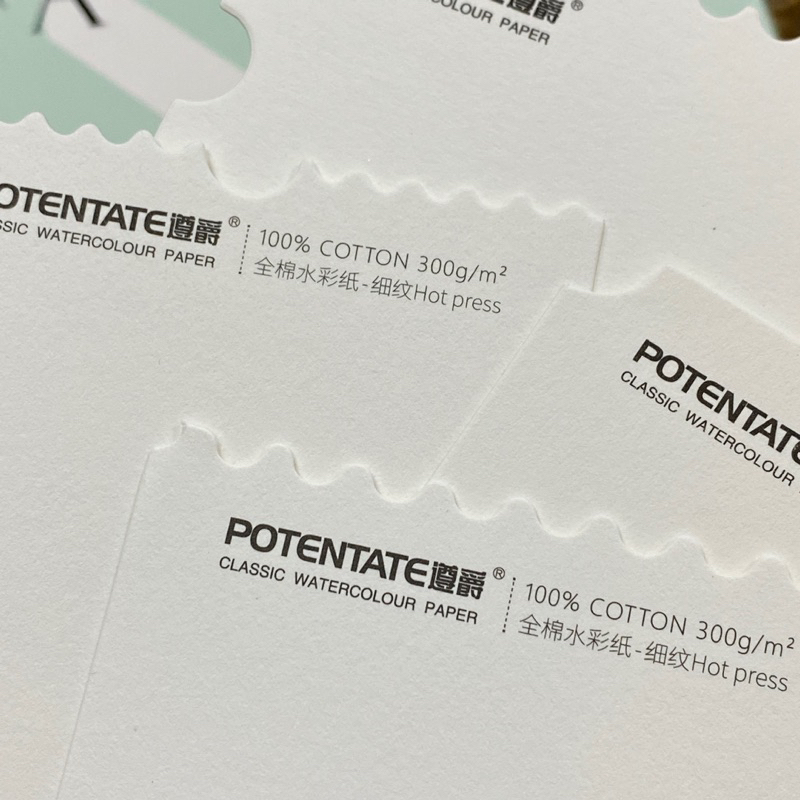 POTENTATE 遵爵 票根水彩紙