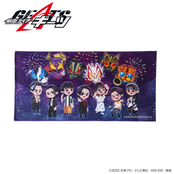 Pbandai 預訂2023/11月 仮面ライダーギーツ　デフォルメ　バスタオル　花火柄