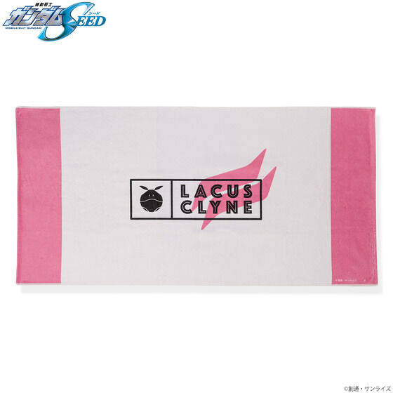 Pbandai 預訂2024/6月 機動戦士ガンダムSEED ラクス・クラインシリーズ バスタオル