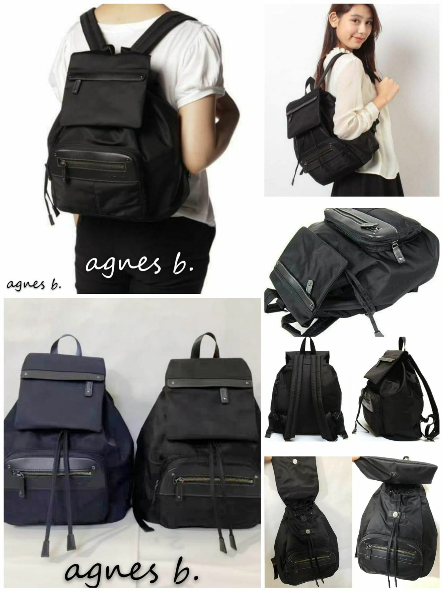 Agnes b 翻蓋小背囊-23007554