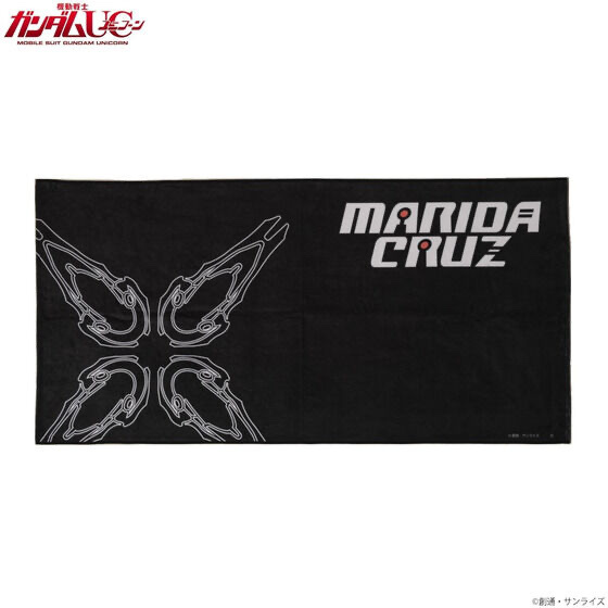 Pbandai 預訂2023/11月 機動戦士ガンダムUC マリーダ・クルスシリーズ バスタオル
