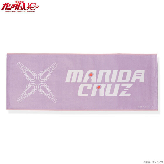 Pbandai 預訂2023/11月 機動戦士ガンダムUC マリーダ・クルスシリーズ フェイスタオル