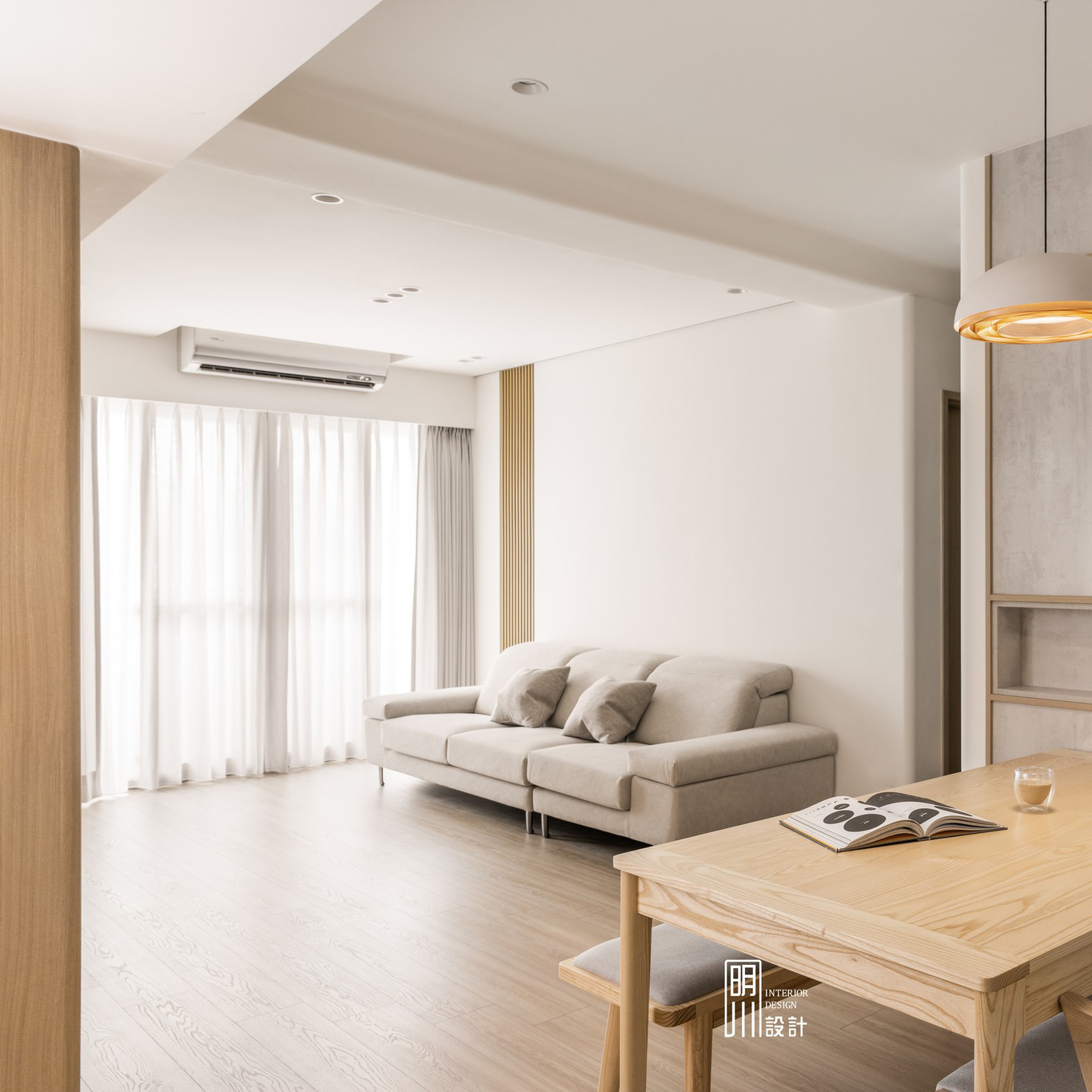 Ranus拉諾斯可調整沙發|可訂製