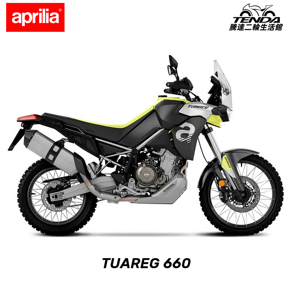aprilia TUAREG 660
