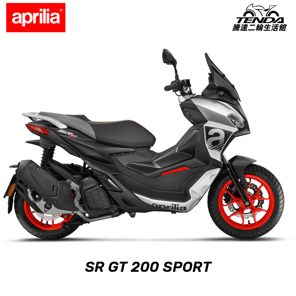 aprilia SR GT 200 SPORT