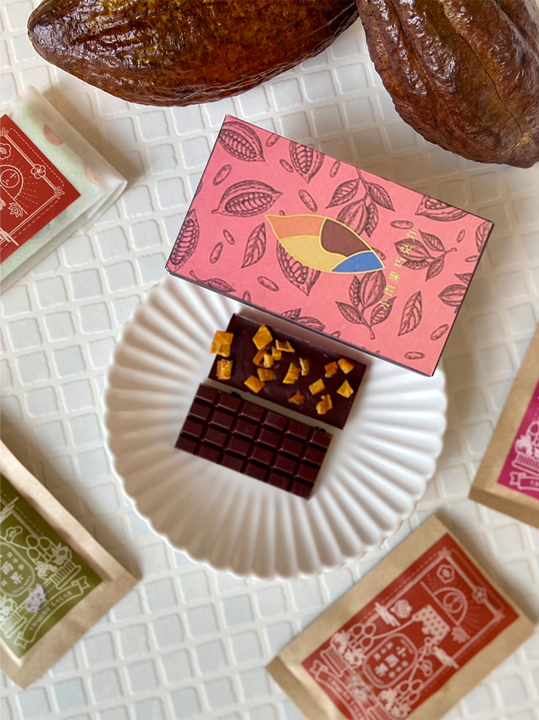 【小雨果巧克力】Mini蓮霧75%黑巧克力