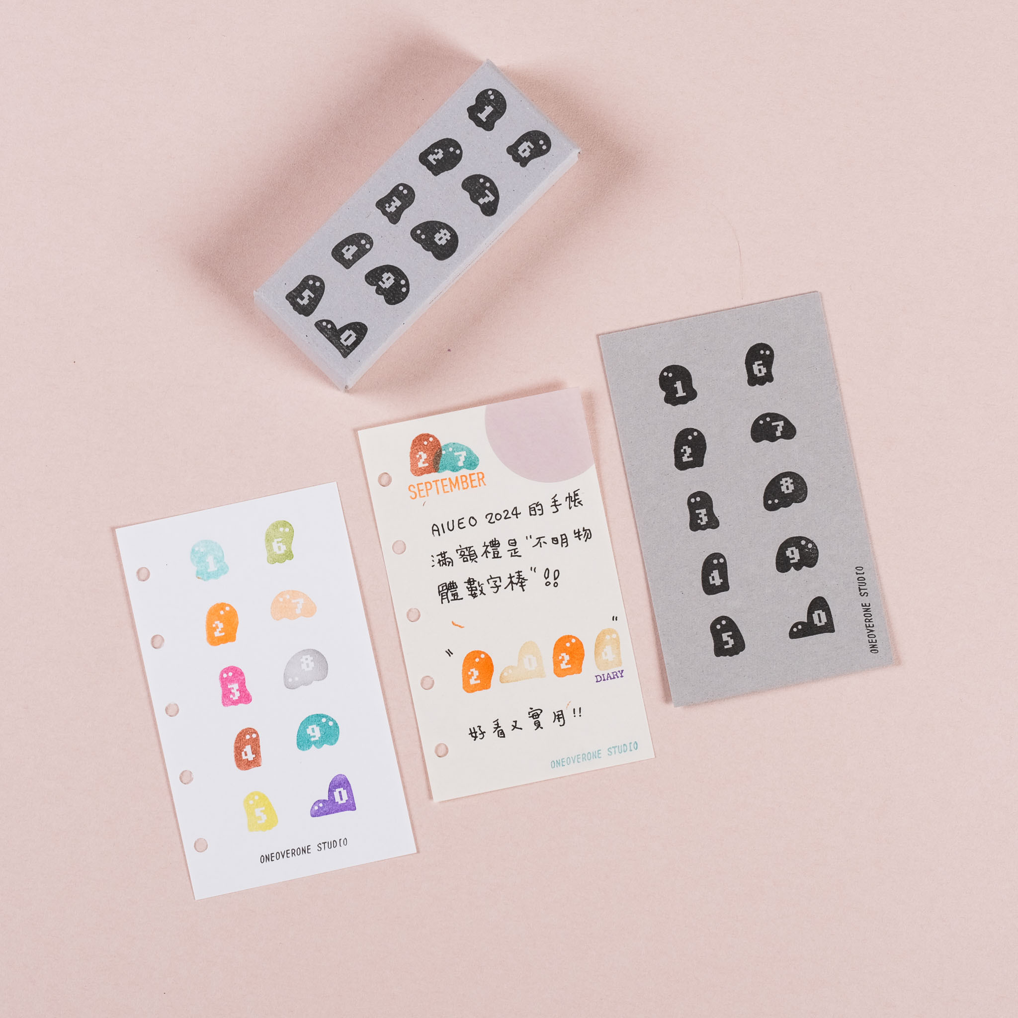 2024 AIUEO 手帳贈品 一分之一工作室_不明物體數字棒膠版印章