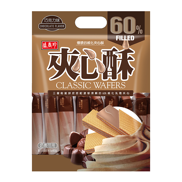 盛香珍 - 夾心酥(巧克力) 400g