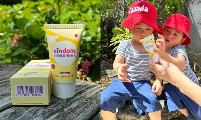 【純物理嬰兒防曬乳】快來與Kai＆Dylan一起做好防曬，呵護嫩白肌～