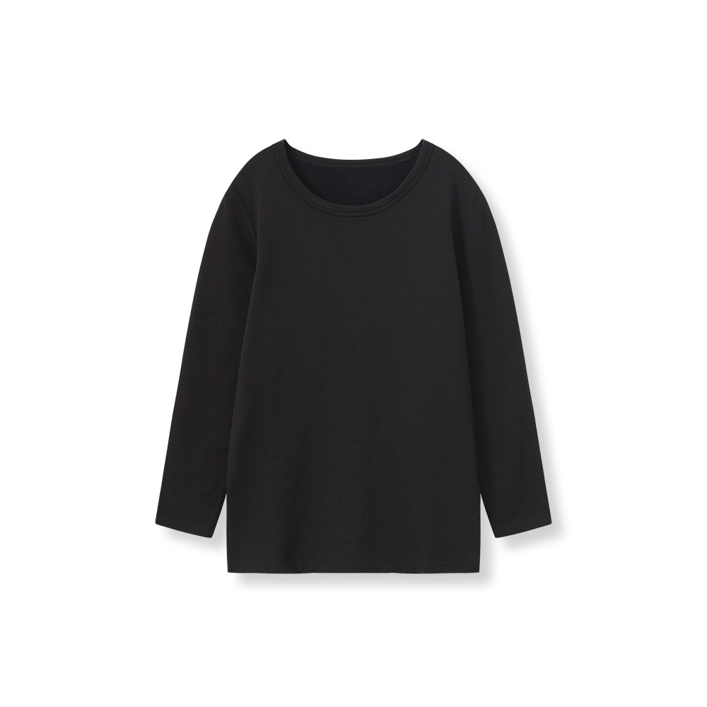 Boys Round-neck Long-sleeved Bodywear