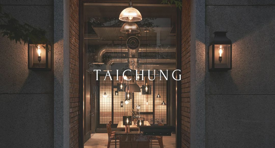 台中室內設計師吊燈推薦Original BTC進口燈飾旗艦展廳