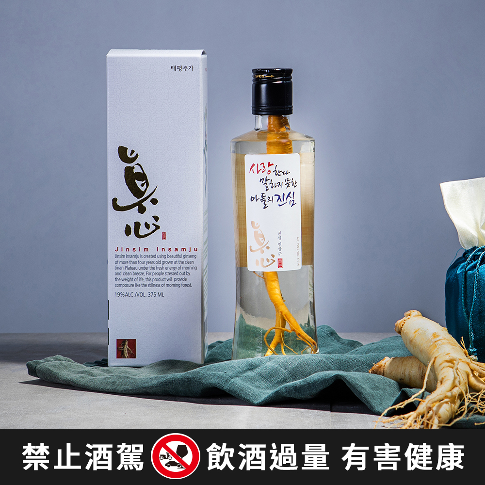 【BK SHOP】真心紅蔘人蔘酒19% 375ml