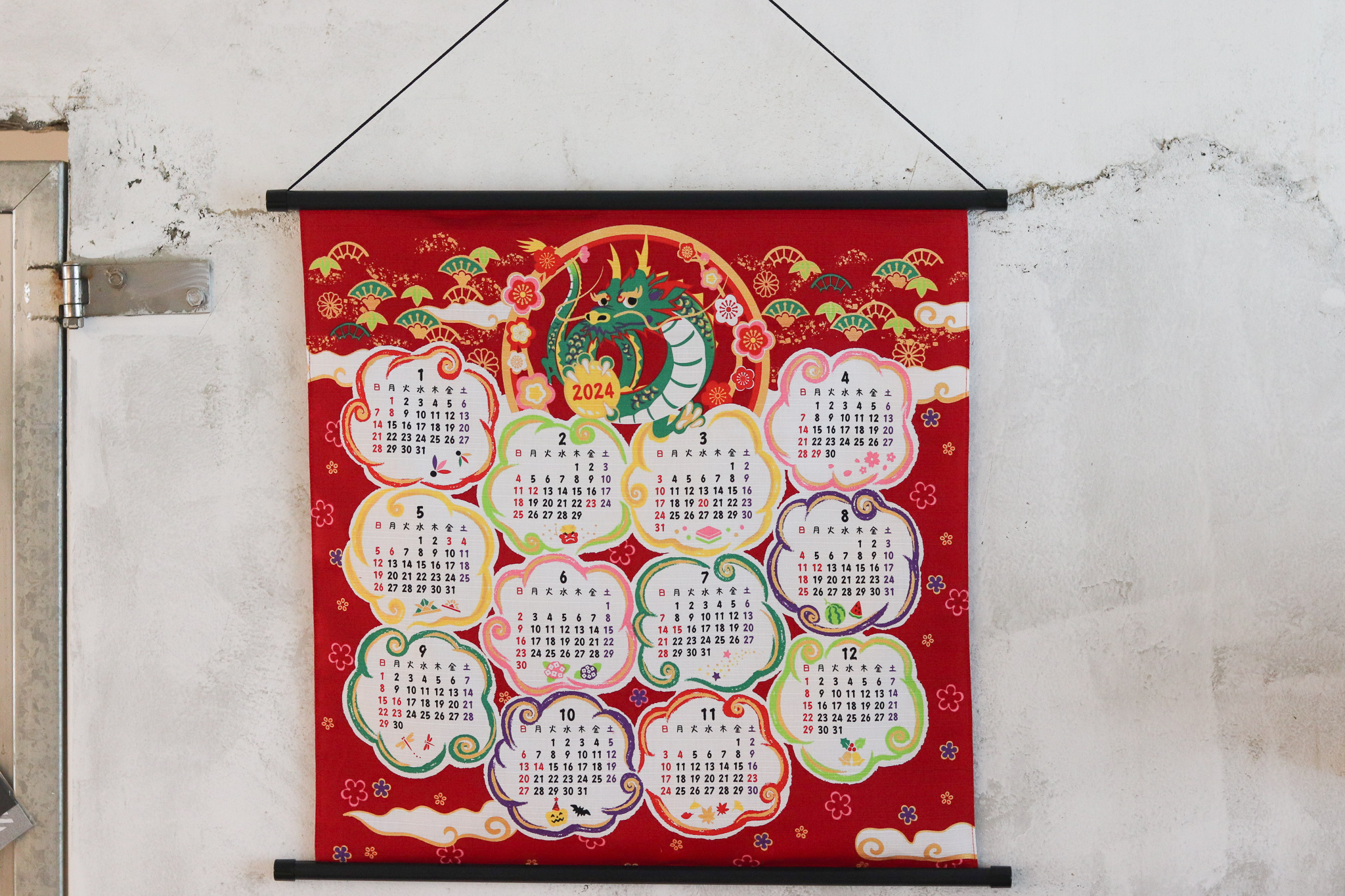 日本 2024 龍年 壁掛 風呂敷